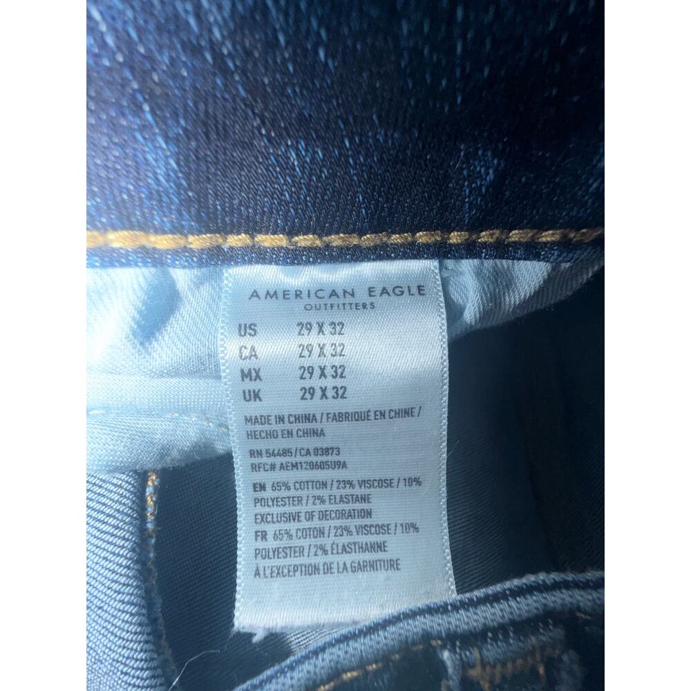 American Eagle men’s next level flex slim blue jeans - Picture 13 of 16